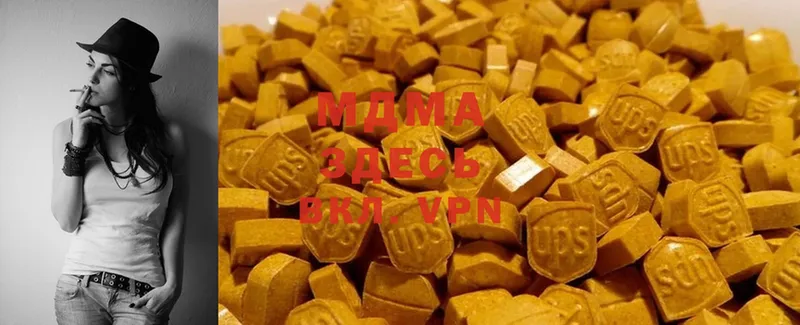 MDMA crystal  мега маркетплейс  Кимры 